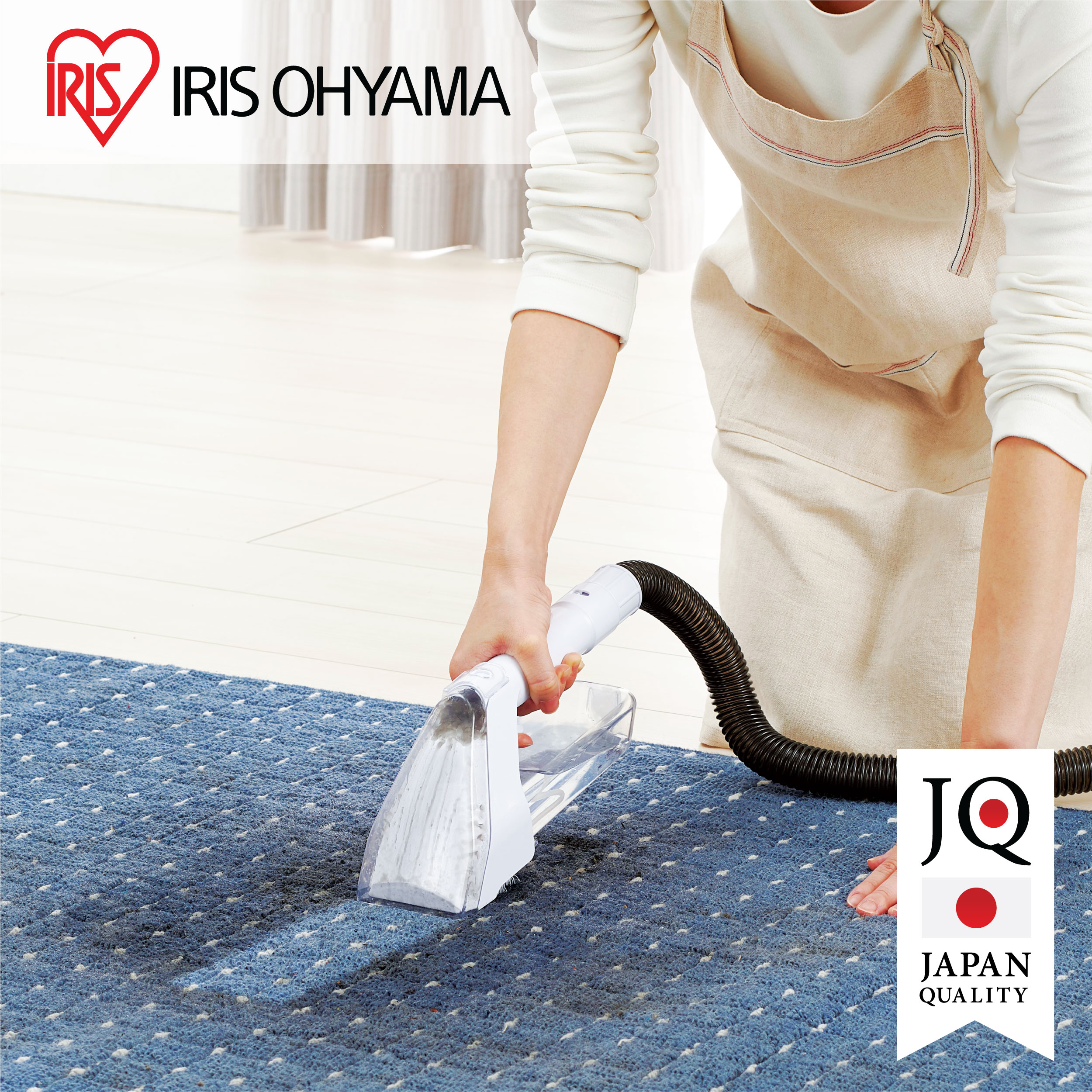Iris Ohyama RNS-P10-W Rinser Cleaner Stain Remover