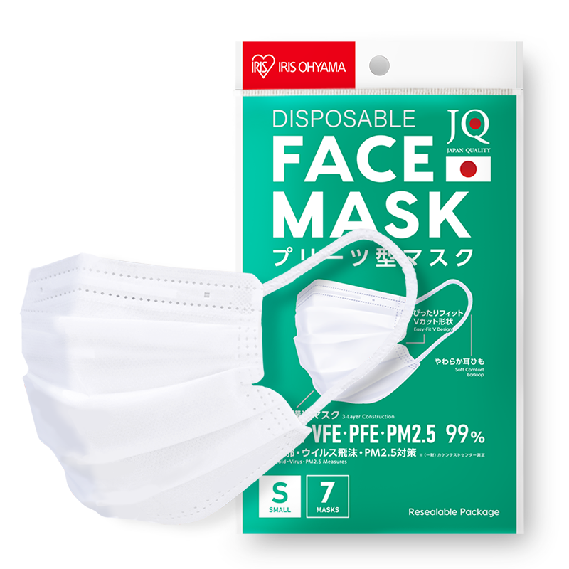 Disposable Face Mask (Normal size / Black-White) - IRIS OHYAMA(THAILAND)  CO.,LTD.