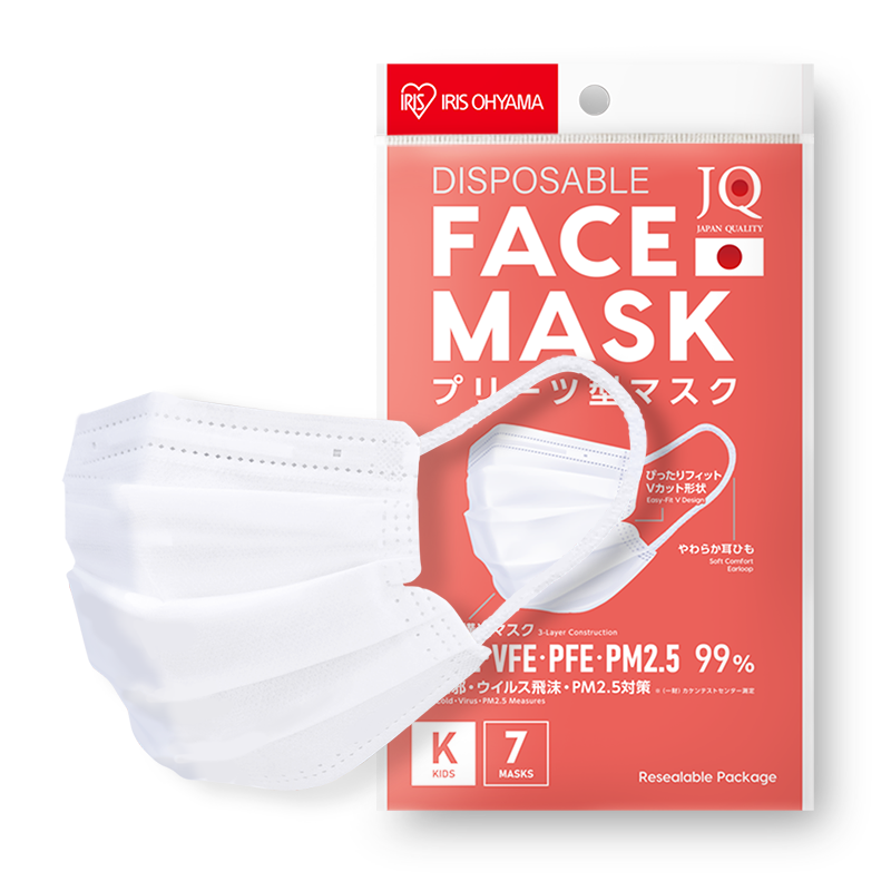 Disposable Face Mask (Normal size / Black-White) - IRIS OHYAMA(THAILAND)  CO.,LTD.