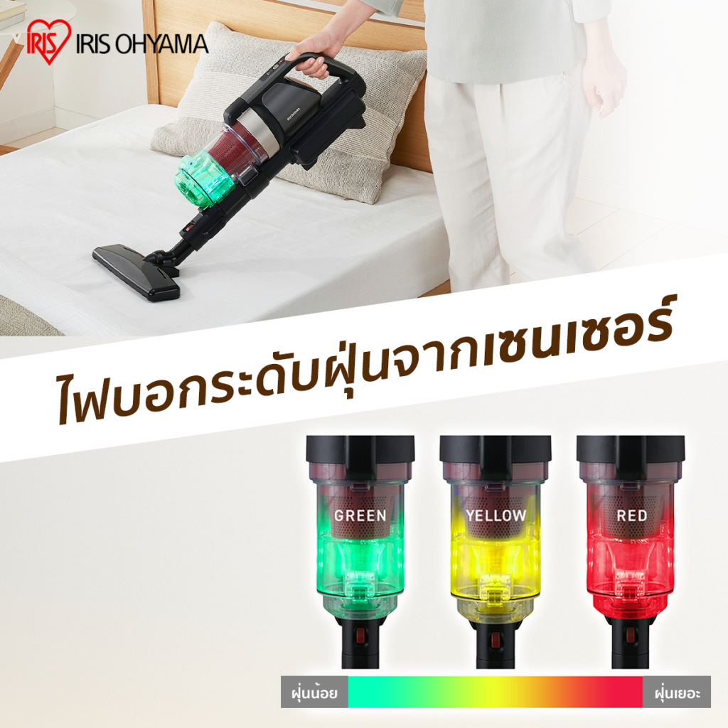 เครื่องดูดฝุ่นหลังไซโคลน รุ่น SCD-M1P