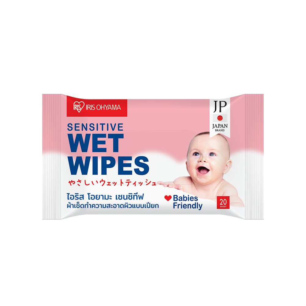 Babies Wet Wipes แพ็ค20แผ่น